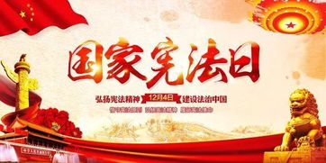 法律咨询服务 现代社会的维权指南与风险屏障