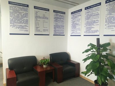 苏州萧徽法律咨询 专业法律服务的守护者