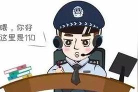 24小时免费法律咨询服务 让正义触手可及